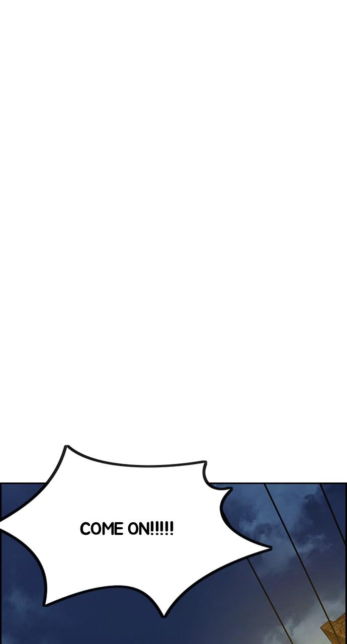 Wind Breaker SS4 - Manhwa Chap 50 - Next Chap 51