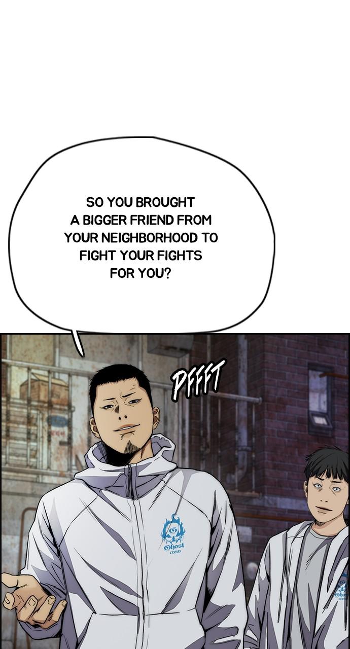 Wind Breaker SS4 - Manhwa Chap 50 - Next Chap 51