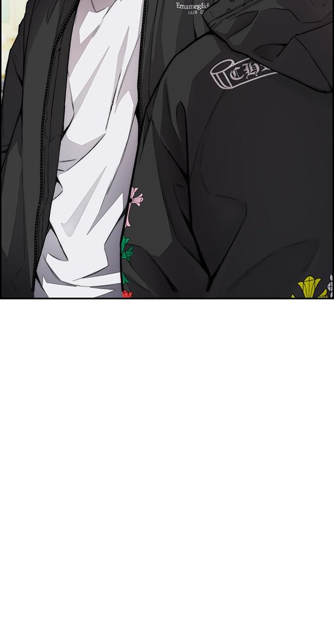 Wind Breaker SS4 - Manhwa Chap 50 - Next Chap 51