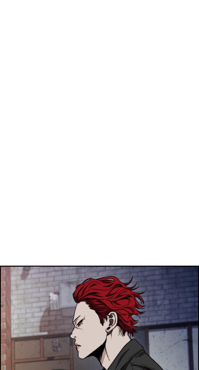 Wind Breaker SS4 - Manhwa Chap 50 - Next Chap 51