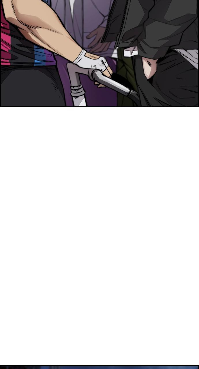 Wind Breaker SS4 - Manhwa Chap 50 - Next Chap 51