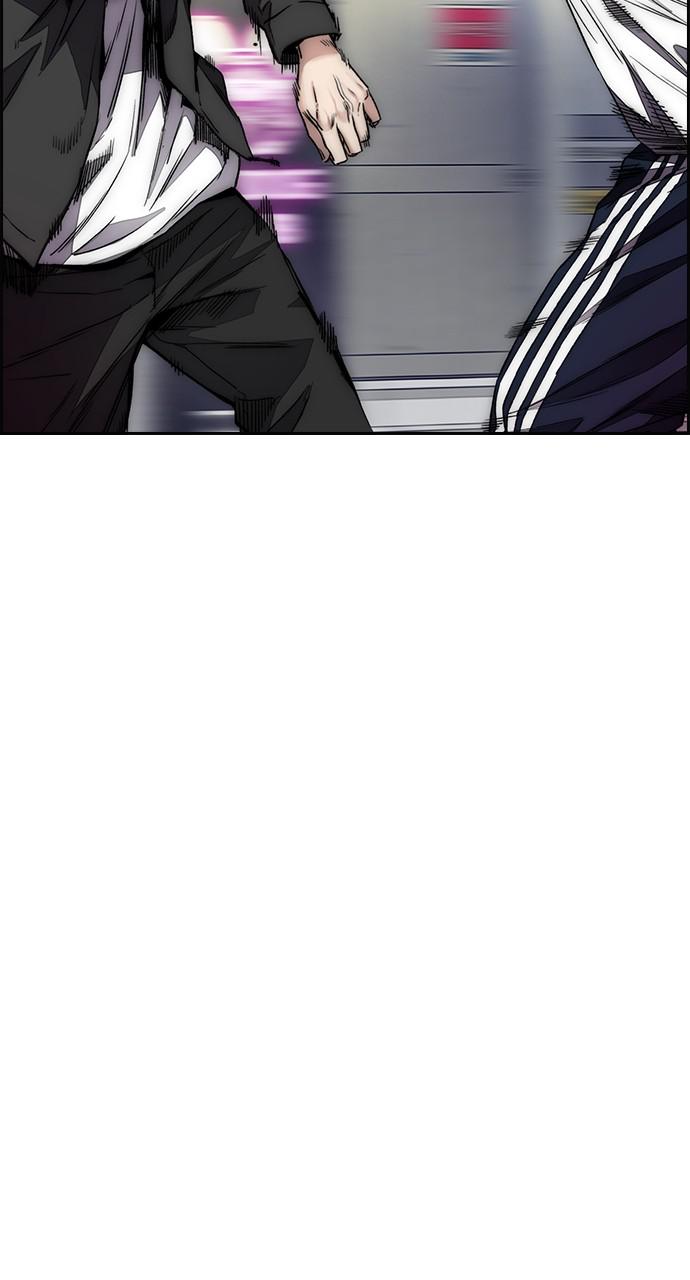 Wind Breaker SS4 - Manhwa Chap 50 - Next Chap 51
