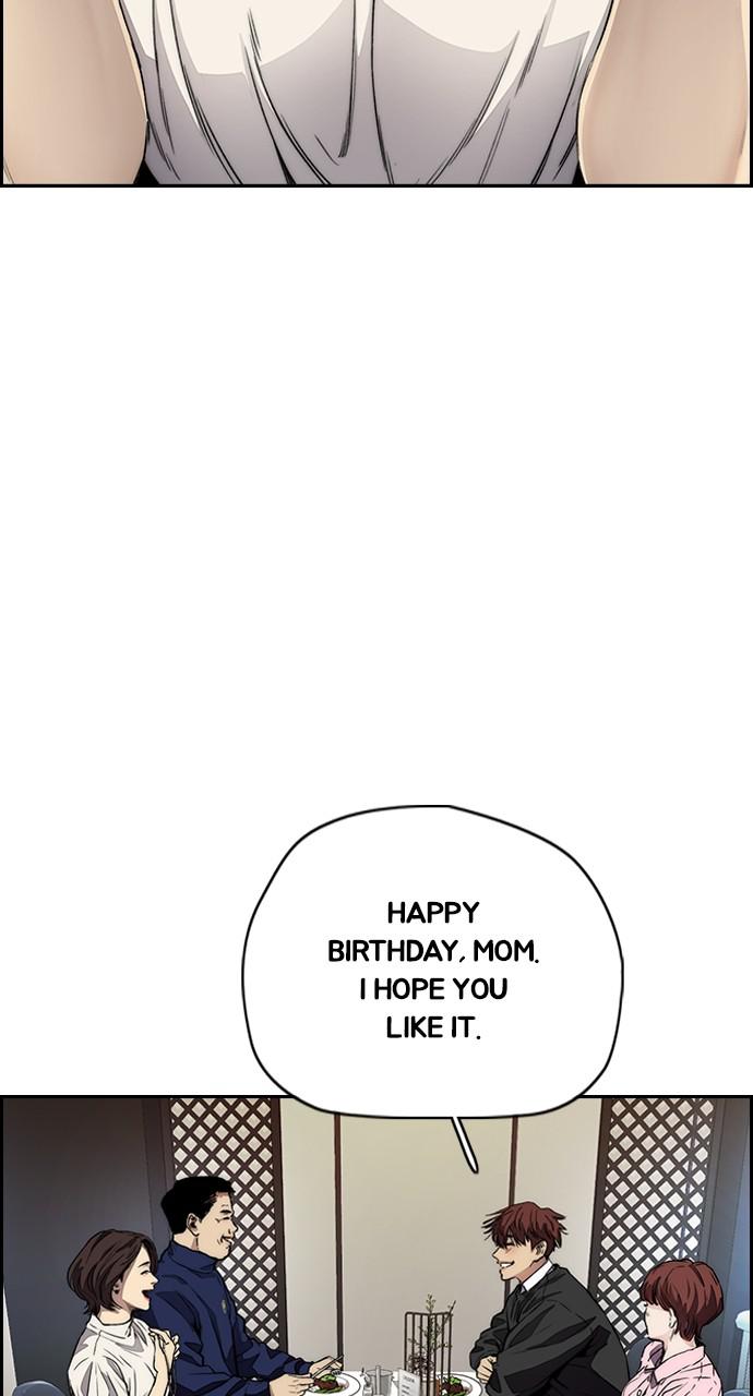 Wind Breaker SS4 - Manhwa Chap 50 - Next Chap 51