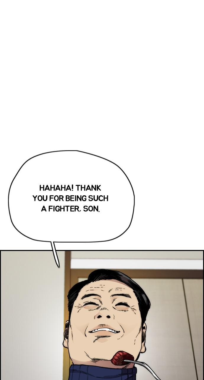 Wind Breaker SS4 - Manhwa Chap 50 - Next Chap 51