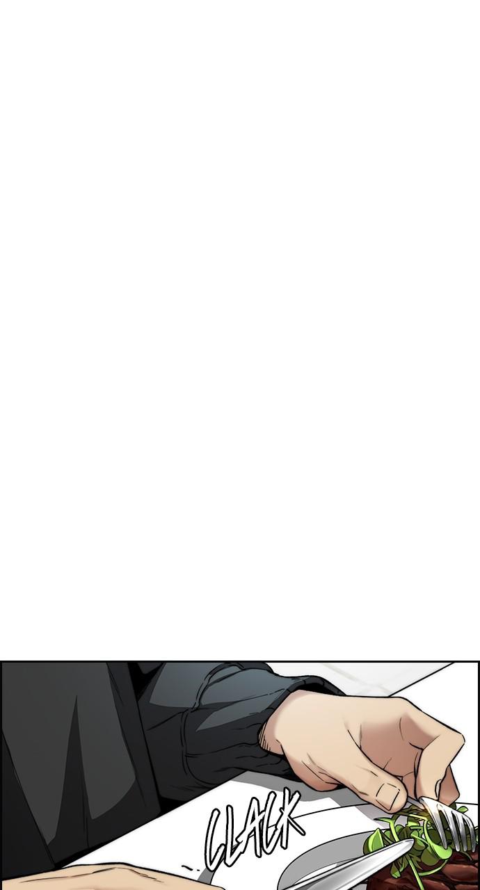 Wind Breaker SS4 - Manhwa Chap 50 - Next Chap 51