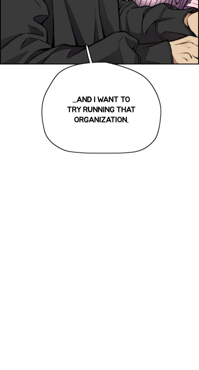 Wind Breaker SS4 - Manhwa Chap 50 - Next Chap 51