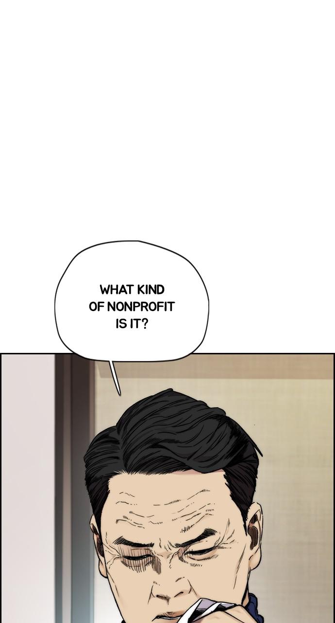 Wind Breaker SS4 - Manhwa Chap 50 - Next Chap 51