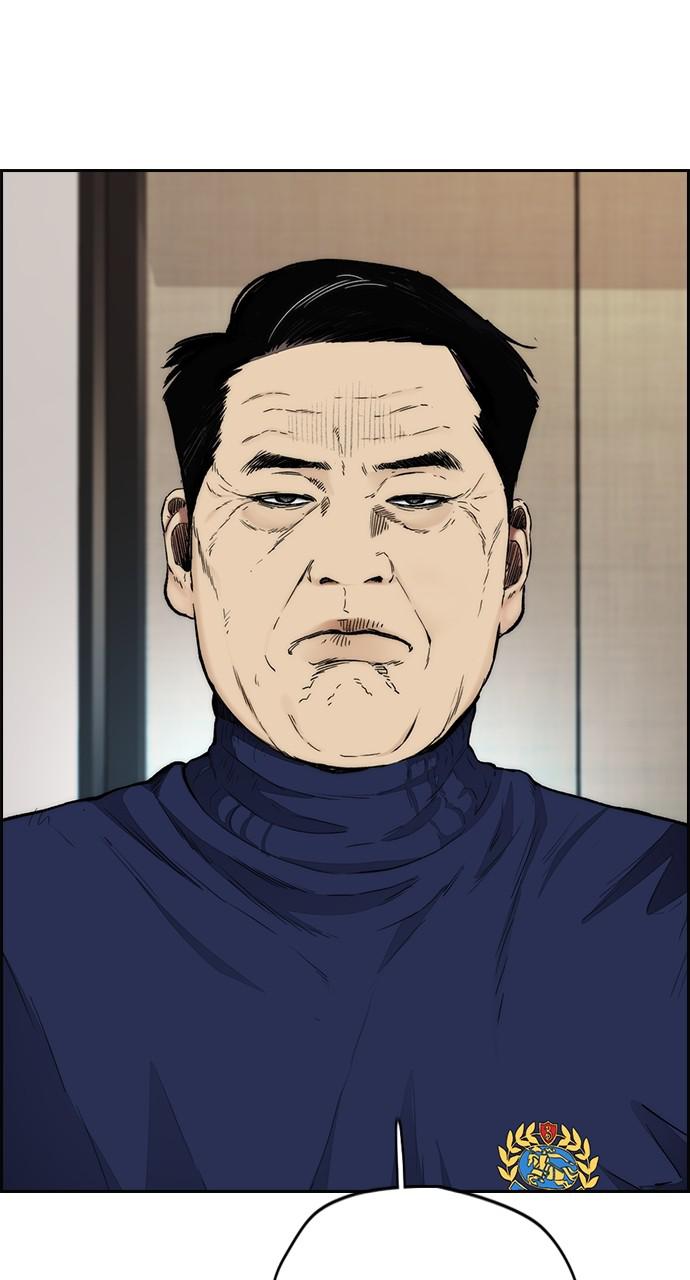 Wind Breaker SS4 - Manhwa Chap 50 - Next Chap 51