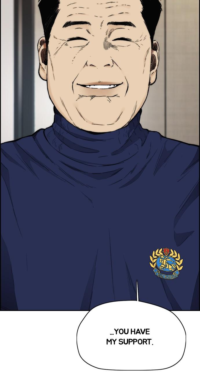 Wind Breaker SS4 - Manhwa Chap 50 - Next Chap 51