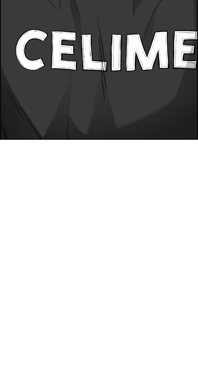 Wind Breaker SS4 - Manhwa Chap 50 - Next Chap 51