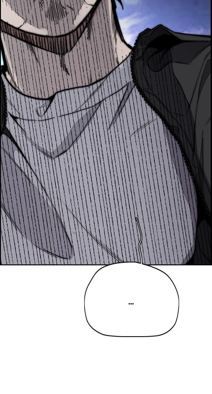 Wind Breaker SS4 - Manhwa Chap 50 - Next Chap 51