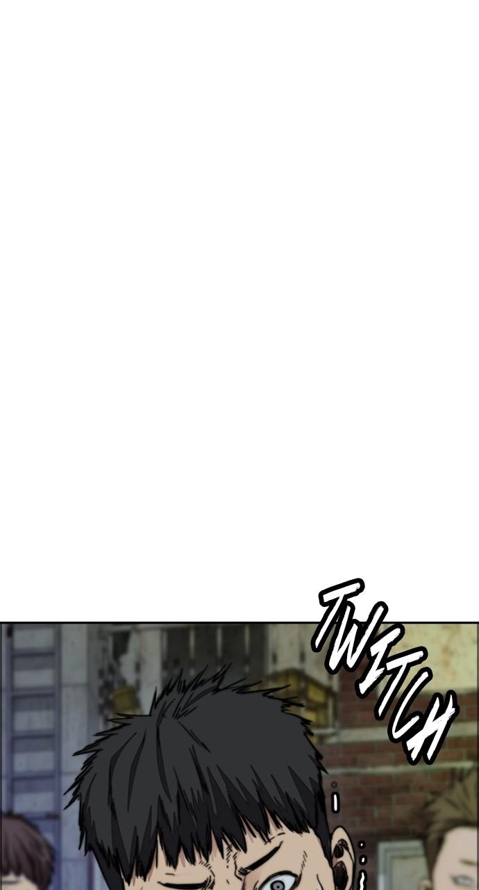 Wind Breaker SS4 - Manhwa Chap 51 - Next Chap 52