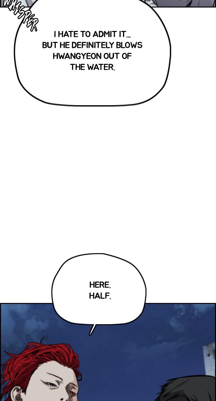 Wind Breaker SS4 - Manhwa Chap 51 - Next Chap 52