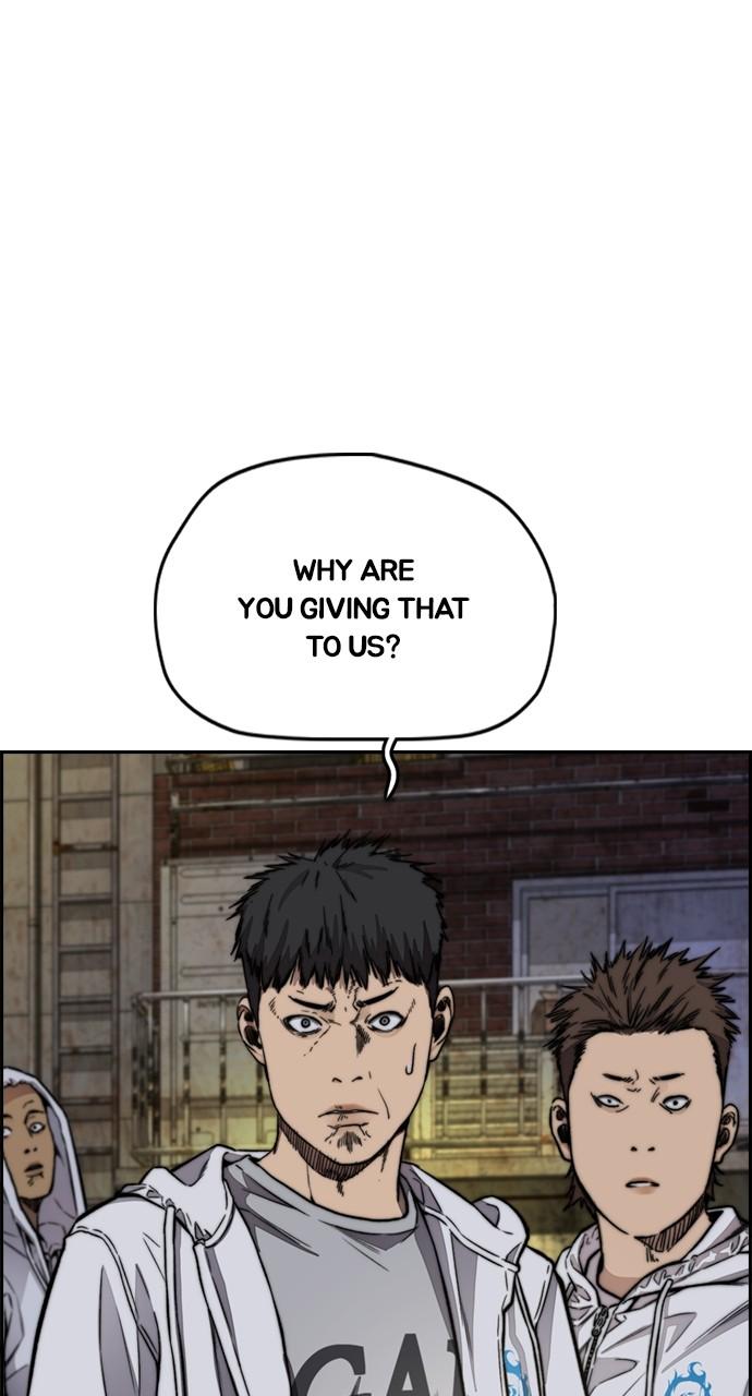 Wind Breaker SS4 - Manhwa Chap 51 - Next Chap 52