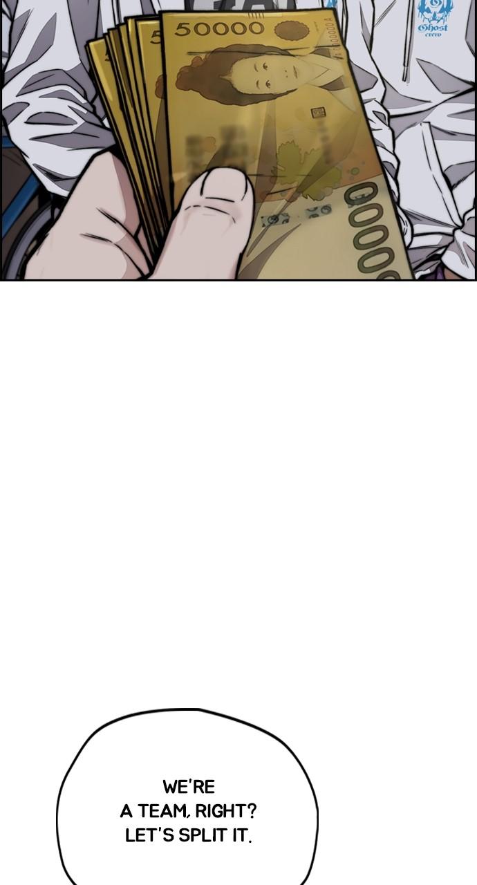 Wind Breaker SS4 - Manhwa Chap 51 - Next Chap 52