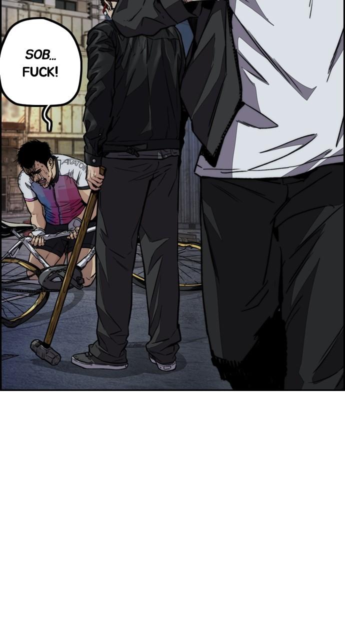 Wind Breaker SS4 - Manhwa Chap 51 - Next Chap 52