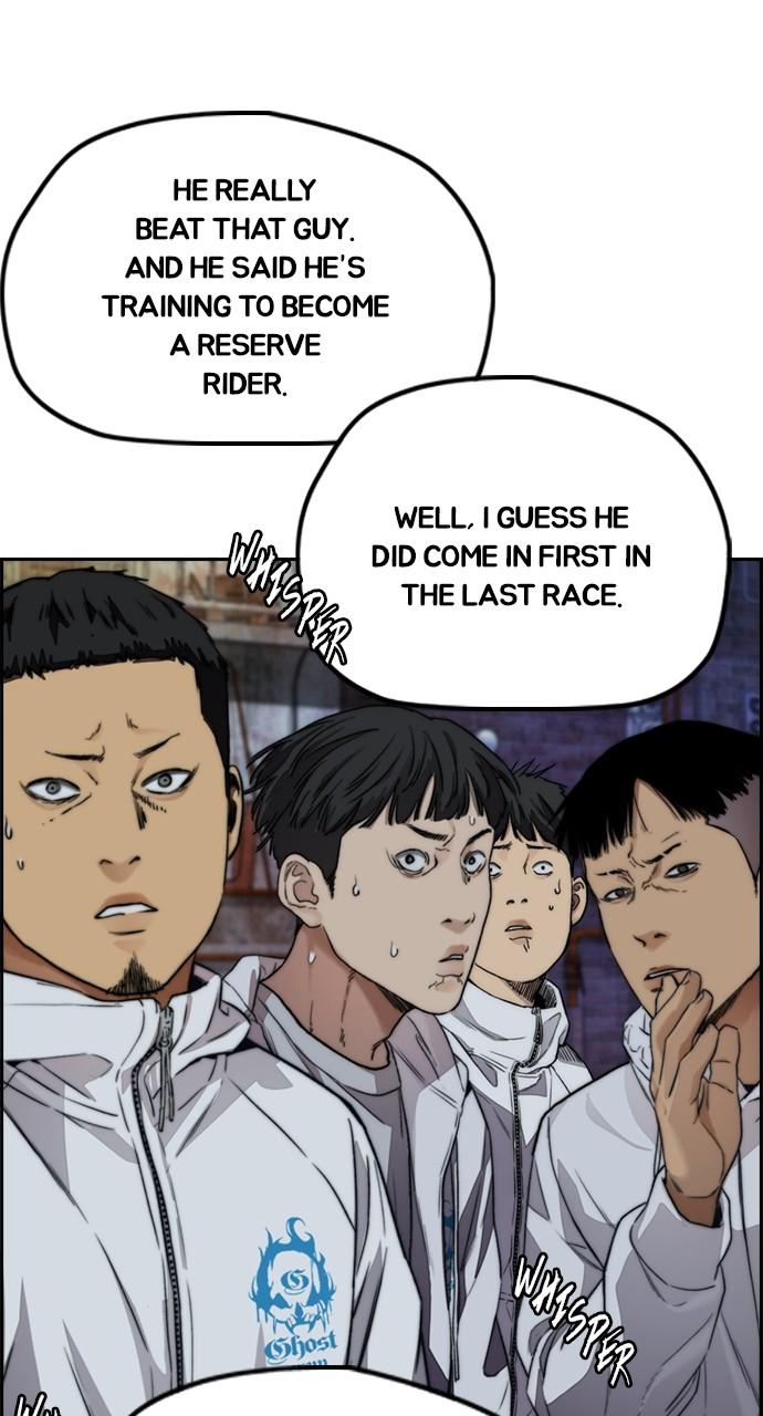 Wind Breaker SS4 - Manhwa Chap 51 - Next Chap 52