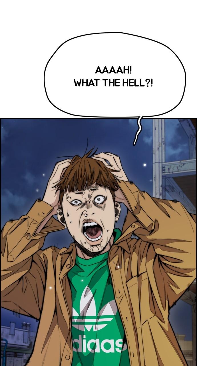 Wind Breaker SS4 - Manhwa Chap 51 - Next Chap 52