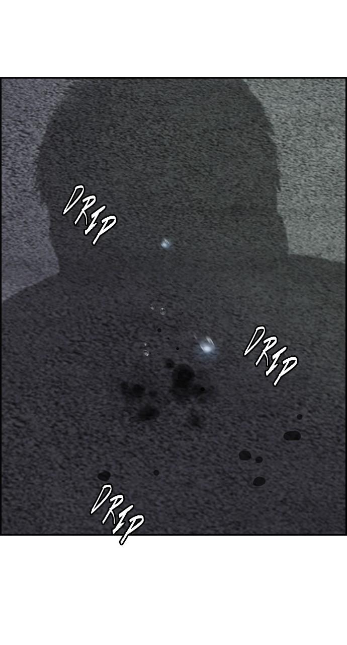 Wind Breaker SS4 - Manhwa Chap 51 - Next Chap 52
