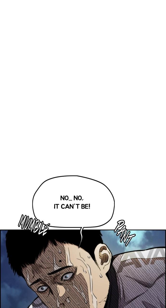 Wind Breaker SS4 - Manhwa Chap 51 - Next Chap 52