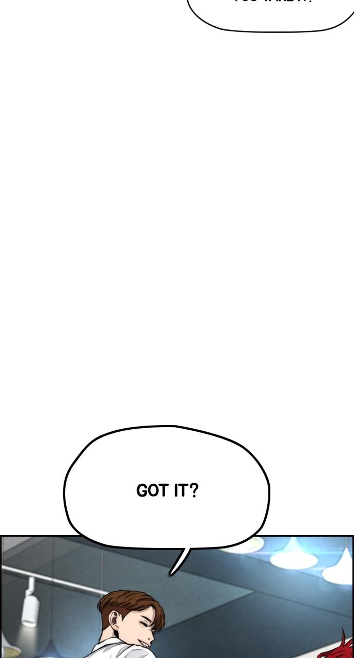 Wind Breaker SS4 - Manhwa Chap 51 - Next Chap 52
