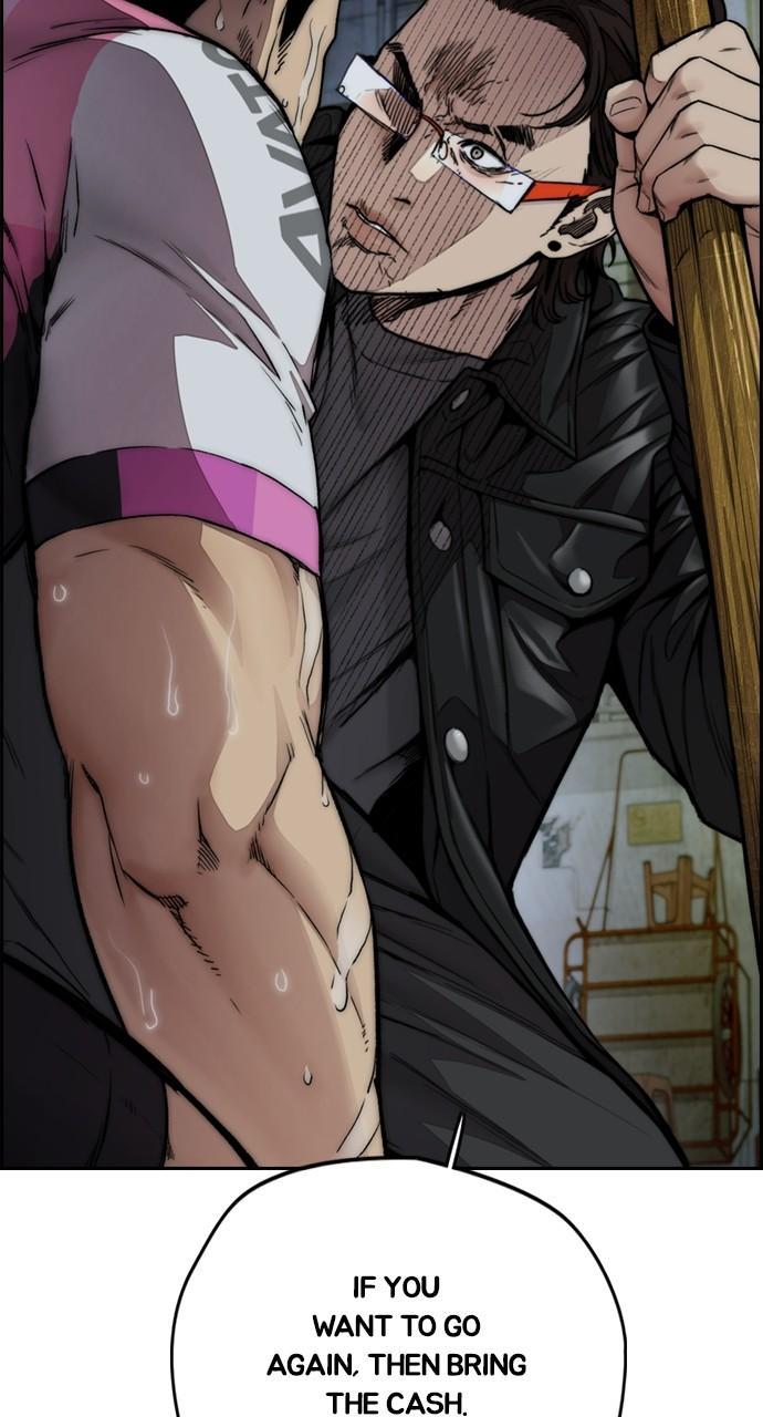 Wind Breaker SS4 - Manhwa Chap 51 - Next Chap 52