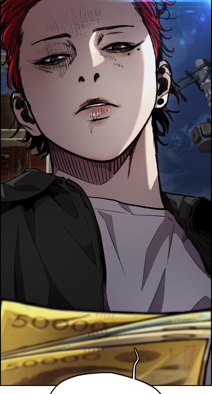 Wind Breaker SS4 - Manhwa Chap 51 - Next Chap 52