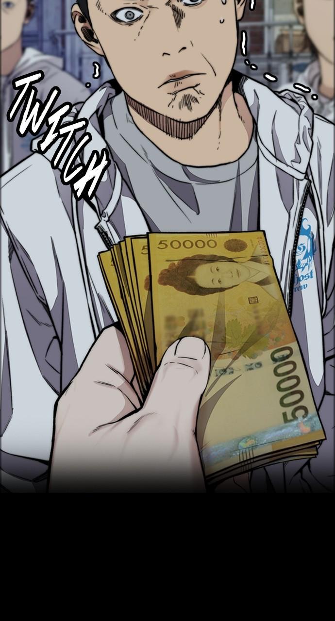 Wind Breaker SS4 - Manhwa Chap 51 - Next Chap 52