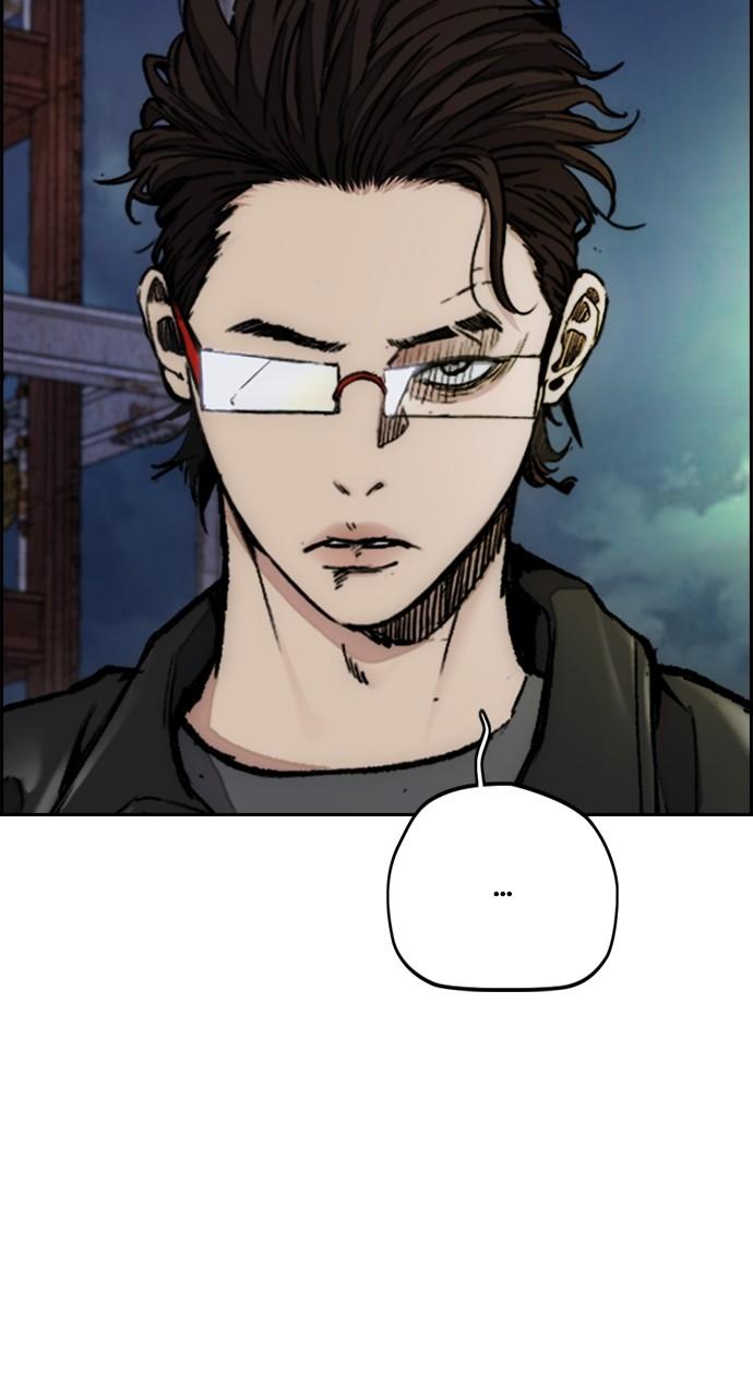 Wind Breaker SS4 - Manhwa Chap 51 - Next Chap 52