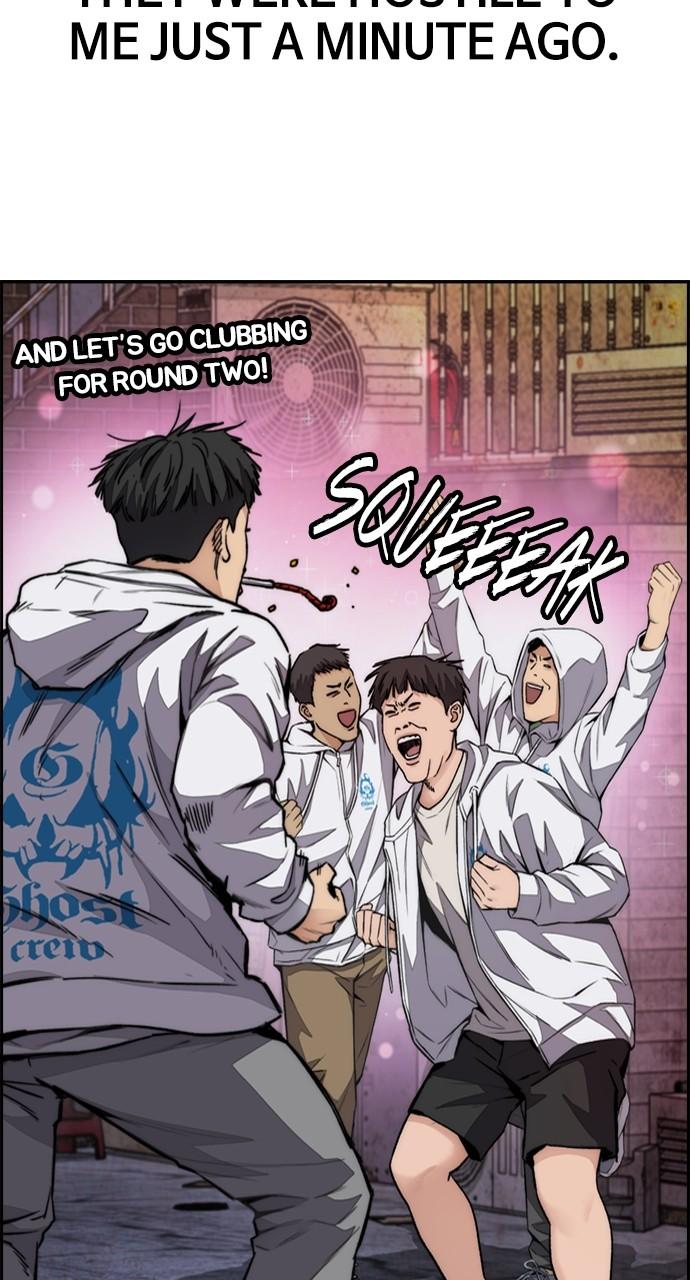 Wind Breaker SS4 - Manhwa Chap 51 - Next Chap 52