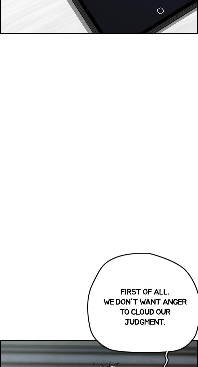 Wind Breaker SS4 - Manhwa Chap 51 - Next Chap 52