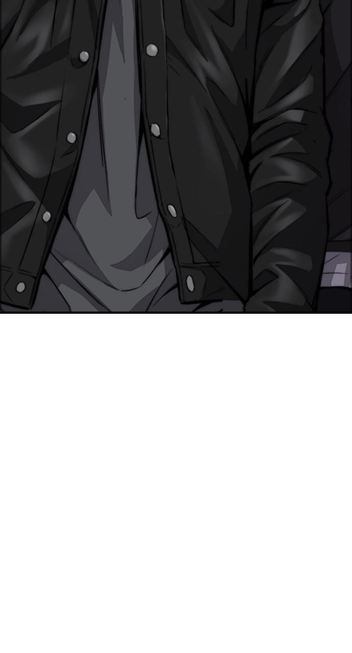 Wind Breaker SS4 - Manhwa Chap 51 - Next Chap 52