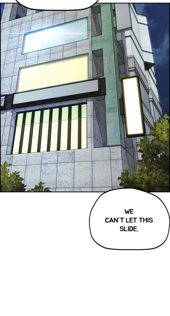 Wind Breaker SS4 - Manhwa Chap 51 - Next Chap 52
