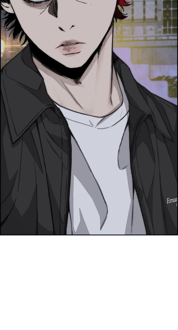 Wind Breaker SS4 - Manhwa Chap 51 - Next Chap 52