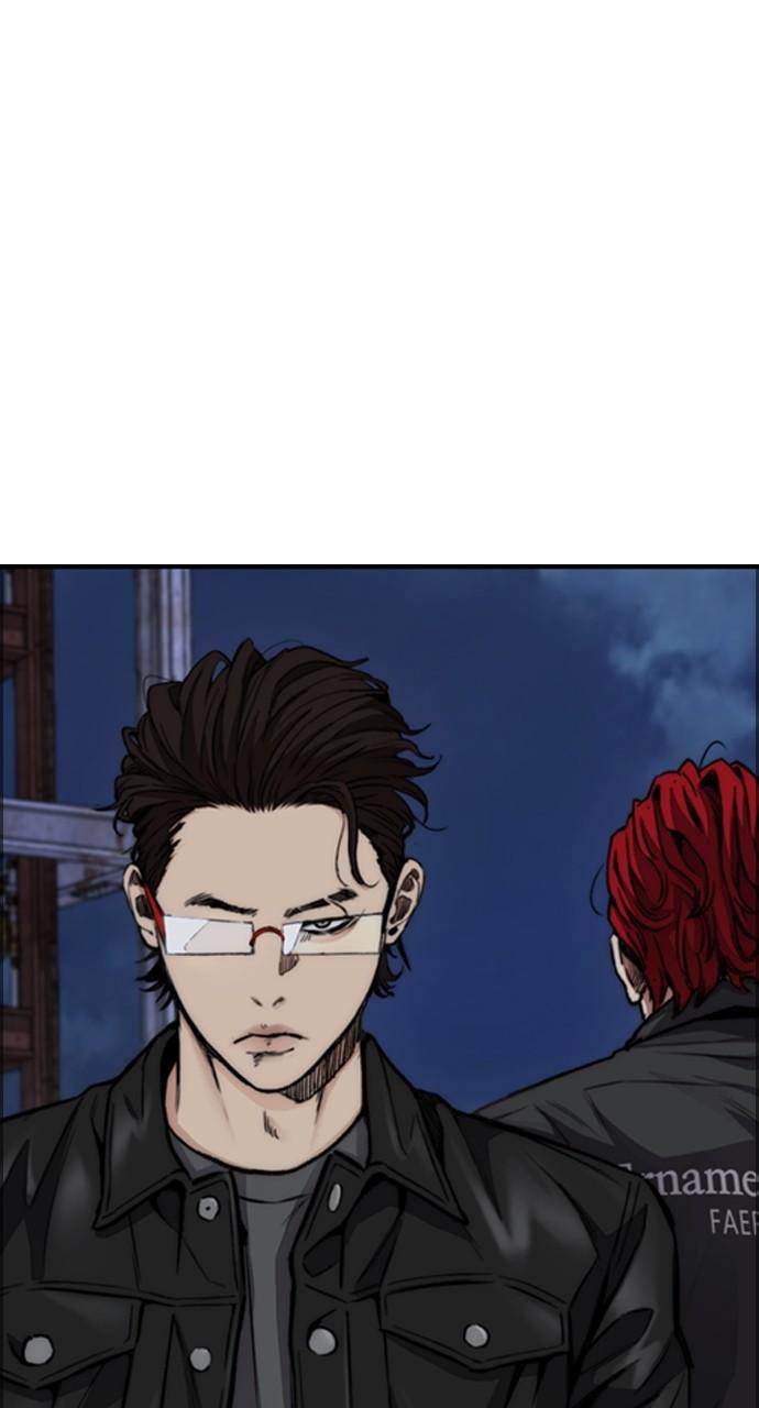Wind Breaker SS4 - Manhwa Chap 51 - Next Chap 52
