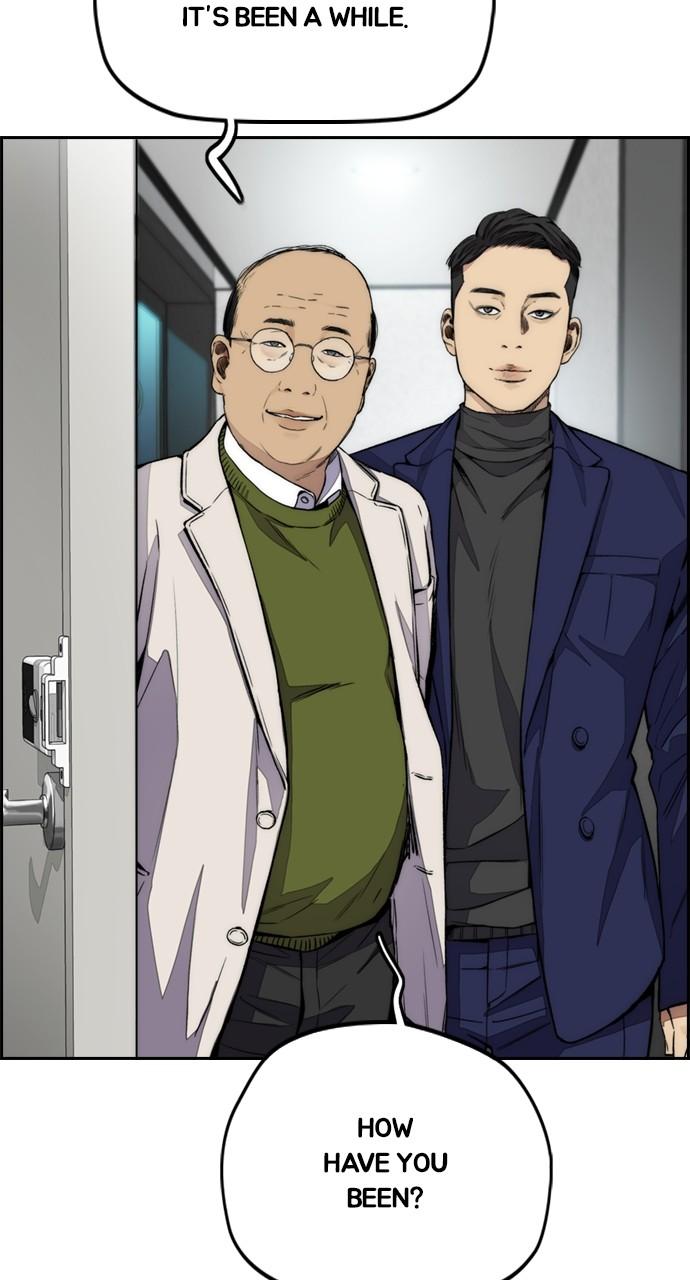 Wind Breaker SS4 - Manhwa Chap 51 - Next Chap 52