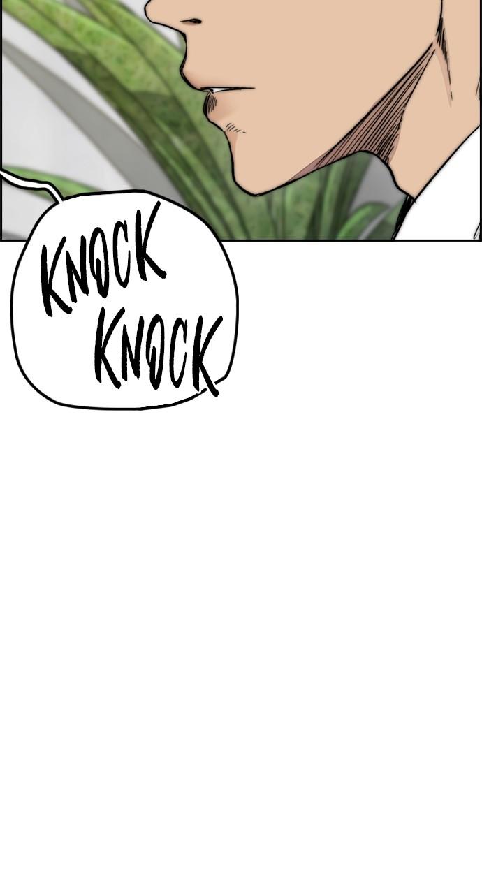 Wind Breaker SS4 - Manhwa Chap 51 - Next Chap 52