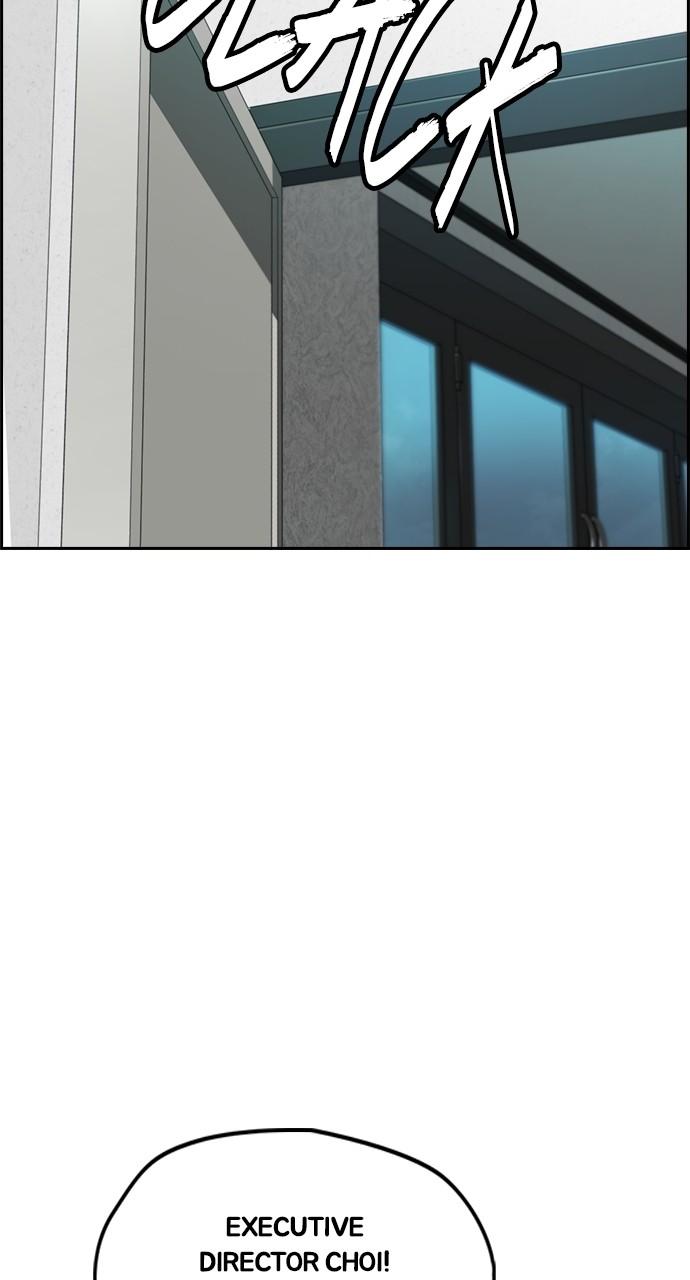 Wind Breaker SS4 - Manhwa Chap 51 - Next Chap 52