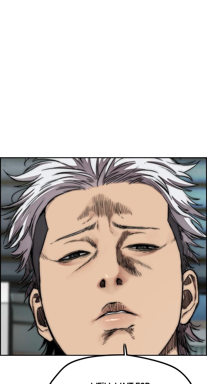 Wind Breaker SS4 - Manhwa Chap 51 - Next Chap 52