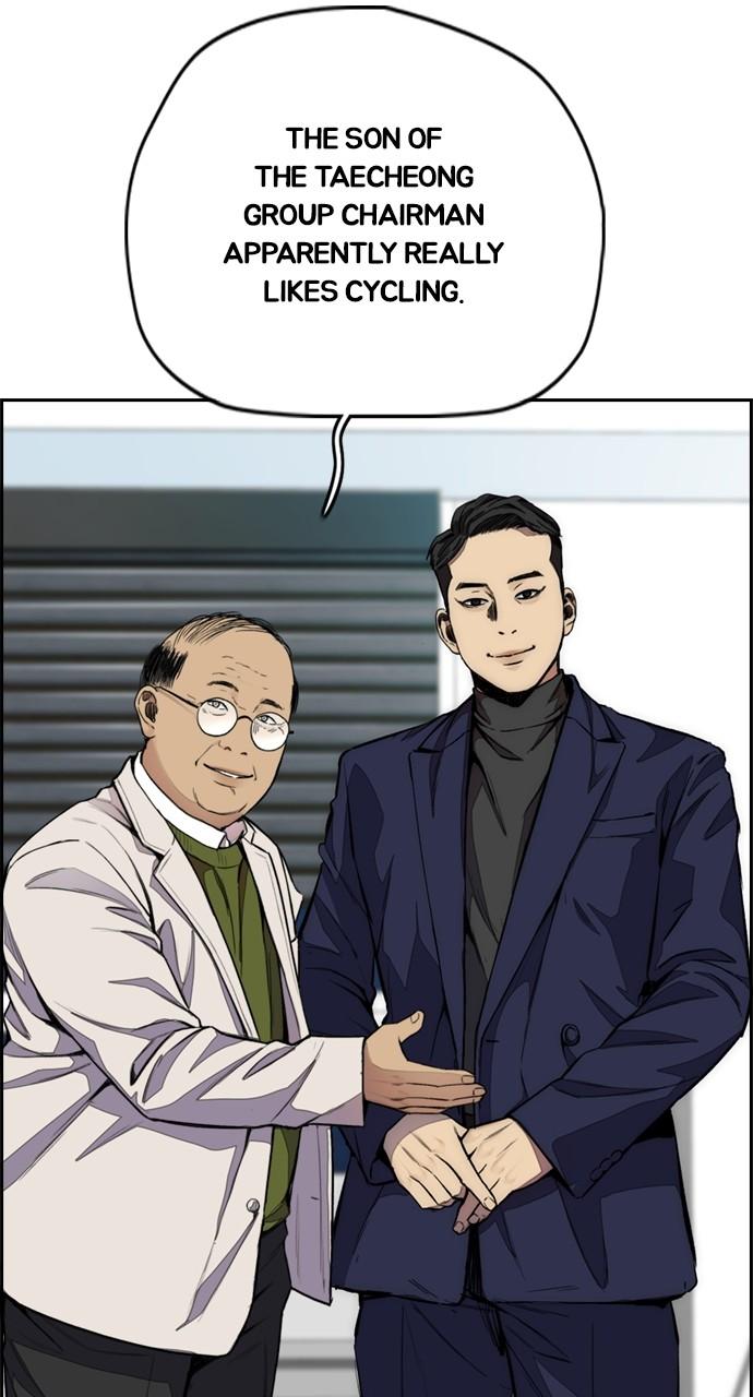 Wind Breaker SS4 - Manhwa Chap 51 - Next Chap 52
