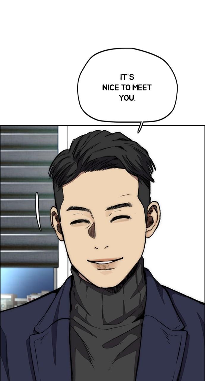 Wind Breaker SS4 - Manhwa Chap 51 - Next Chap 52