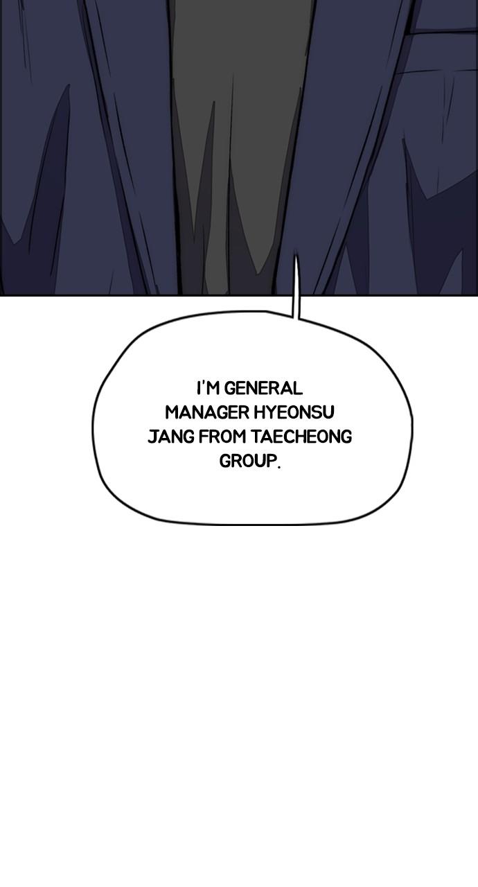 Wind Breaker SS4 - Manhwa Chap 51 - Next Chap 52
