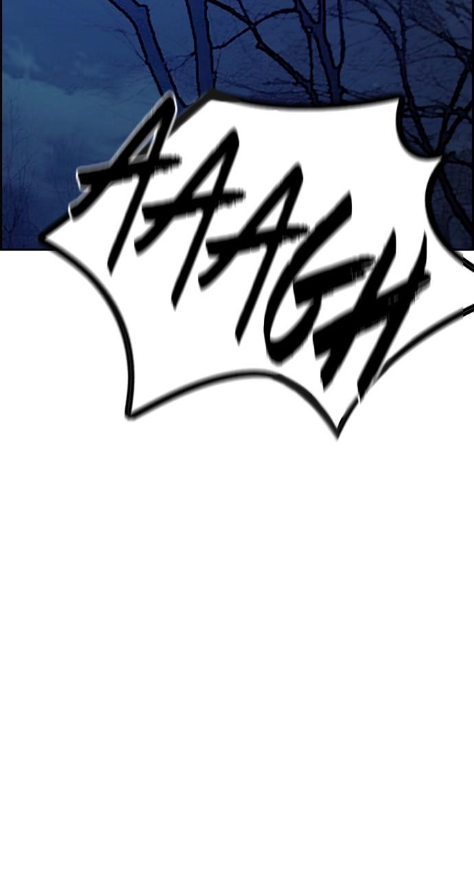 Wind Breaker SS4 - Manhwa Chap 51 - Next Chap 52
