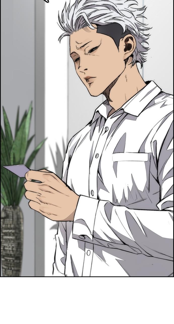 Wind Breaker SS4 - Manhwa Chap 51 - Next Chap 52