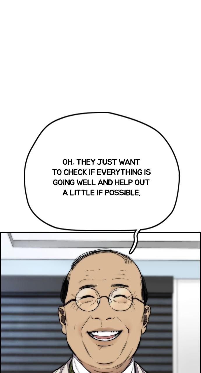 Wind Breaker SS4 - Manhwa Chap 51 - Next Chap 52