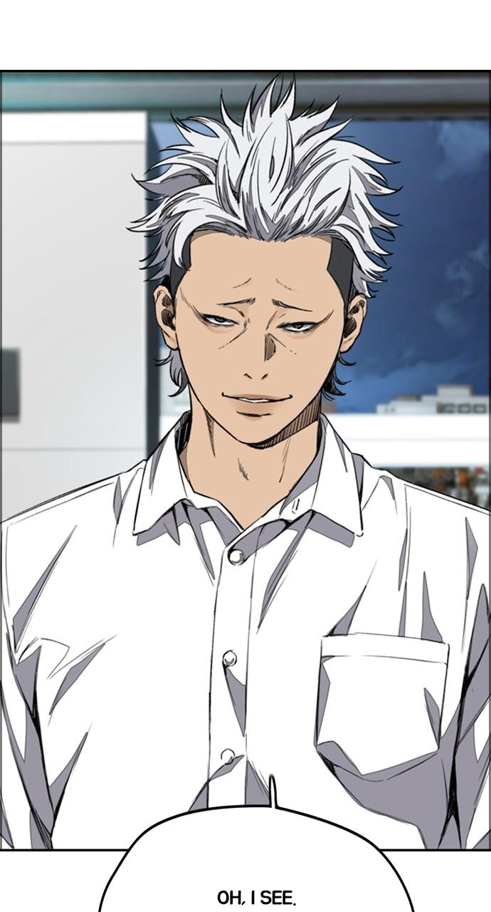 Wind Breaker SS4 - Manhwa Chap 51 - Next Chap 52