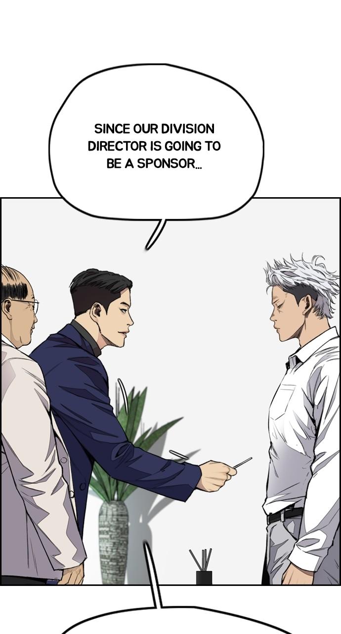 Wind Breaker SS4 - Manhwa Chap 51 - Next Chap 52