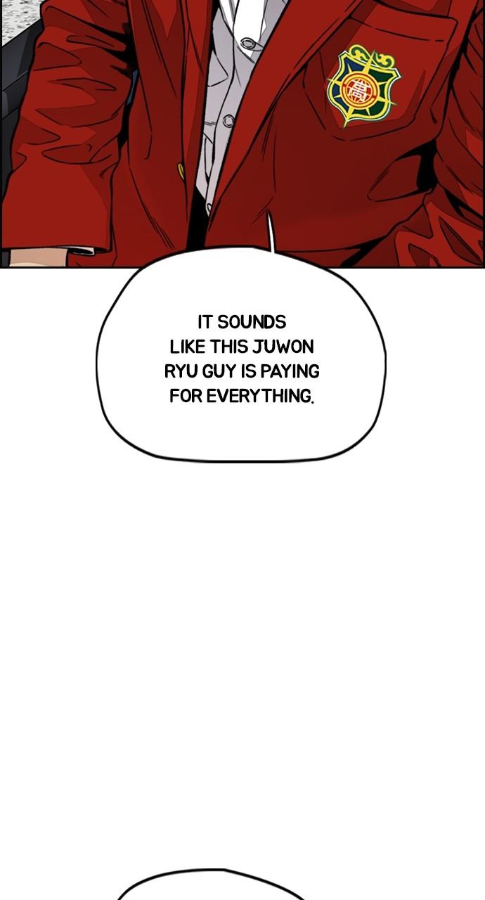 Wind Breaker SS4 - Manhwa Chap 52 - Next Chap 53