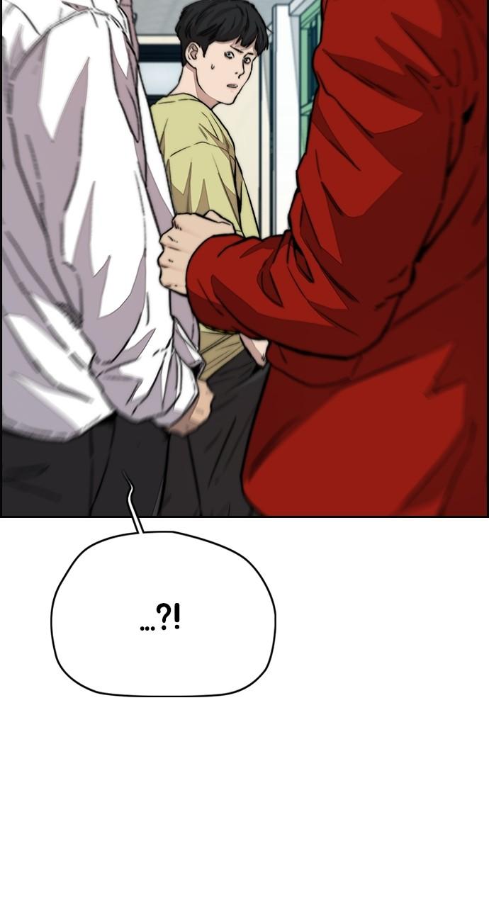 Wind Breaker SS4 - Manhwa Chap 52 - Next Chap 53