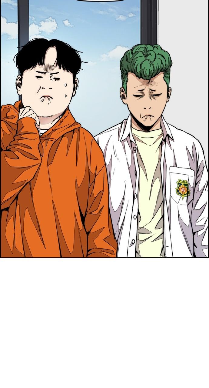 Wind Breaker SS4 - Manhwa Chap 52 - Next Chap 53